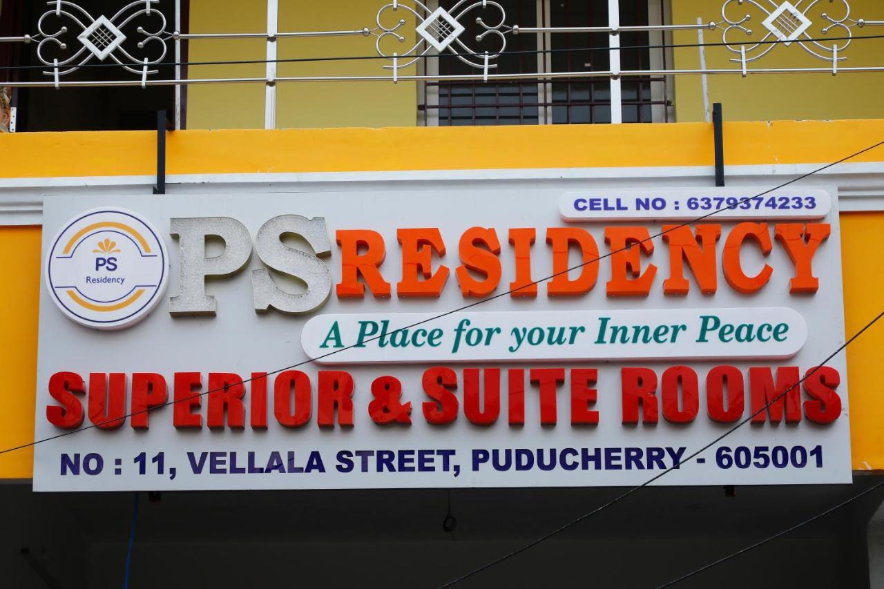 Ps Residency Hotel ปอนดิเชอรี ภายนอก รูปภาพ